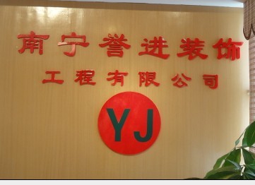 生意转让,转让,生意转让网